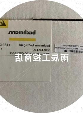 议价WT310/BE1/LX800/CF512/VX触摸屏LX800/DD512/CF512议