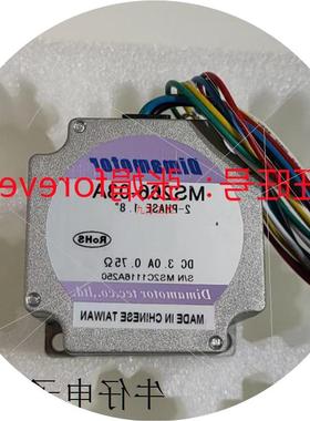 议价《原厂授权》台湾 Dimamotor马达原装全新MS266-03A