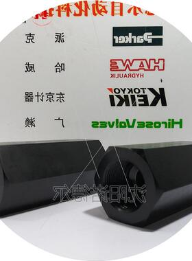 议价HTIC-02/03/04/06/08/10/12-04/35/50-10止回议价