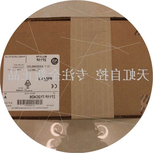 议价2711P-T12C4D9 触摸屏  罗克韦尔处理器 2711PT12C4D9 正品