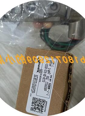 议价 E5SM-3201-23-H2-XNG-D024电磁阀BSP-3308-316原装全新