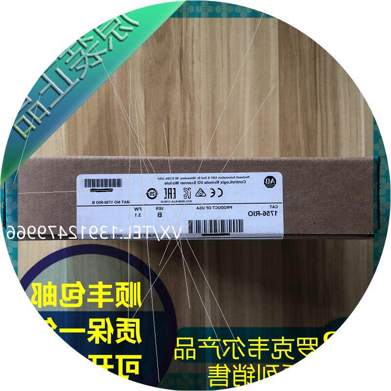 议价1756-RIO 1756-RMC1 罗克韦尔PLC模块 质保一年 顺丰包邮