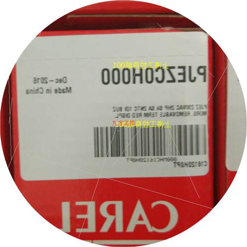 议价CAREL NTC015WP00 IP68 -50T105 NTC030WP00 IP68全新正品