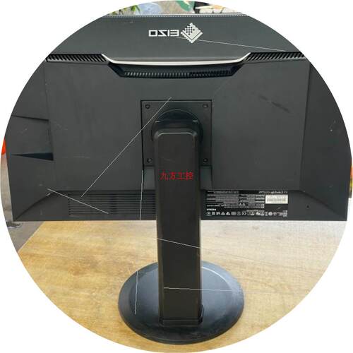 议价EIZO/艺卓CG279X