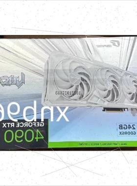 议价七彩虹RTX4090D/4080S/4070TI SUPER白火神水神Ultra战斧