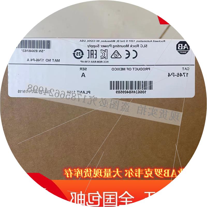 议价2080-LC20-20AWBR Micro820控制器8IN 24VDC2080-LC20-20AWB