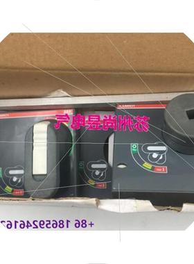 议价原装ABB塑壳附件 柜门外操作手柄 RHE STAND. RETURNED A3 F/