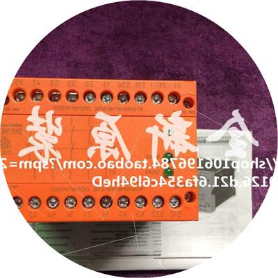 议价多德 BN5893安全继电器BN5983.53 AC50/60Hz 230V 003188