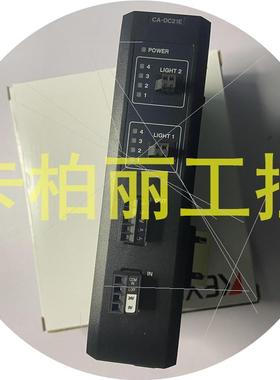 议价 CA-DC21E CA-DC20E CA-DC30E光电传感器CA-DC10E CA-D