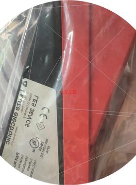 议价LES 36VC6     50111333议价