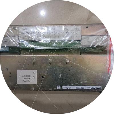 议价BRIDGE MANOEUVRINGSYSTEM DMS-2100 962.005.500962.005.600