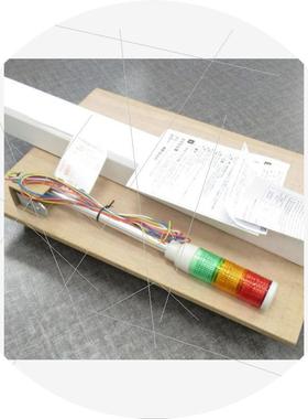 议价ARROW信号灯LEUT-24-4 LEUT-24-5