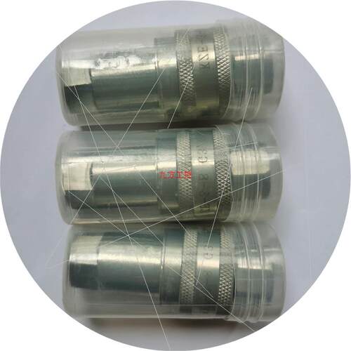 议价KZE-3-8  G3/8 高压开闭式液压油压快速接头双自封