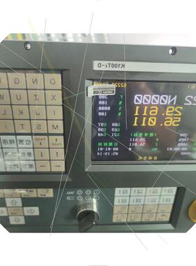 议价凯恩帝K100Ti-D系统代替凯恩帝K100Ti-B/K90