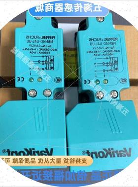 议价全新P+F接近开关 NJ20+U4+N NJ40+U4+N  NBN40-U4L-Z2
