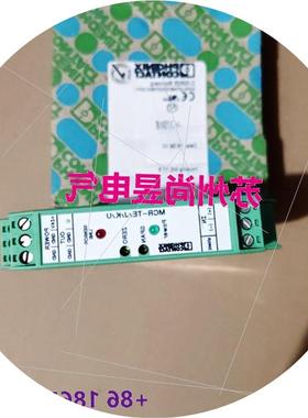 议价菲尼克斯 2810531 MCR-TE-JK-U议价$