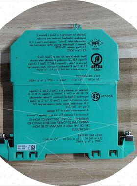 议价倍加福 Z954 安全栅 71863  原装议价现货