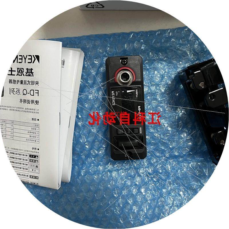 议价原装FD-Q50C FD-Q20CH FD-Q32C FD-Q10CH FD-Q20C FD-Q10C 基