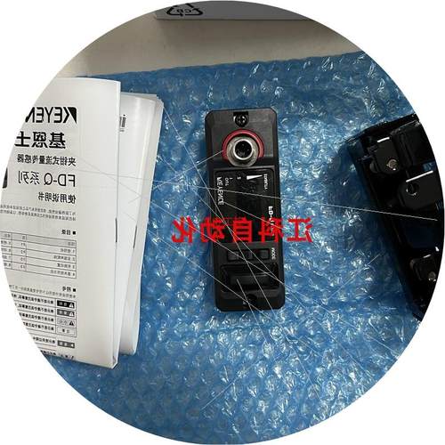 议价原装FD-Q50C FD-Q20CH FD-Q32C FD-Q10CH FD-Q20C FD-Q10C 基