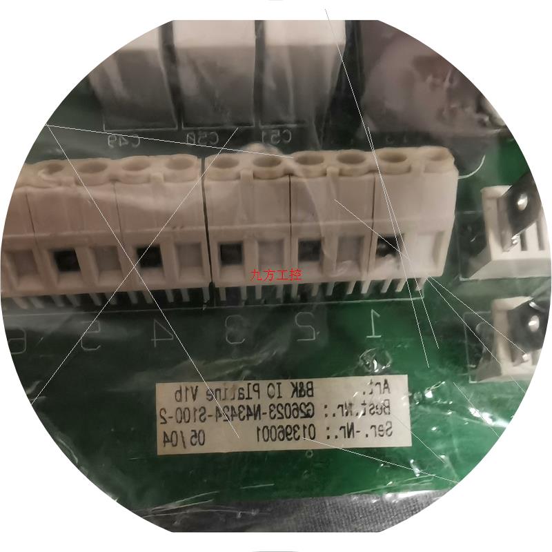 议价Bollfilter波尔滤器控制板2100 VARIANTE1 G26023-N43424-S10