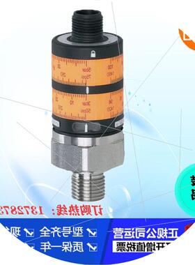 议价IFMPK6531.PK6532.PK6534.PK6732.PK6734传感器售现