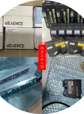 议价LR-X250 LR-X250 LR-X100C LR-X100CG LR-TB2000C LR-T