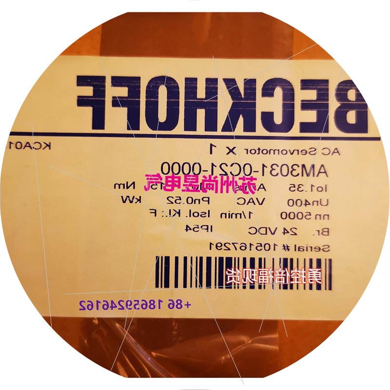 议价BECKHOFF AM3031-0C21 倍福伺服电机全新现货议价$