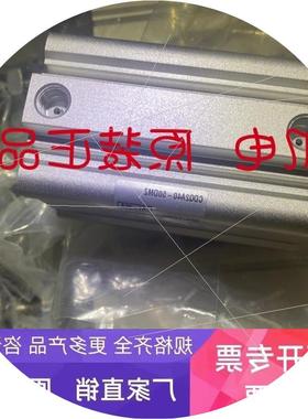 议价全新原装正品气缸CDQ2A40-50DMZ实物拍摄