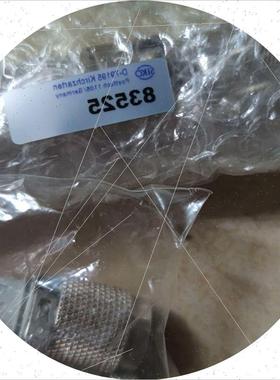 议价siko网线 四针接头  83525未使用 无刷电机剩下