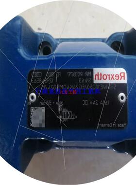 议价[鸿茂工控]原装全新力士乐R901336797 5-4WE10D5XE