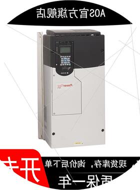 议价20F11GE032JA0NNNNN 现货 PowerFlex753变频器 原装质保一