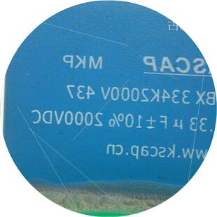 CR10030 议价A015 CR1100 035智能感应加热电源拆机板 001 221