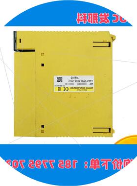 议价A03B-0819-C015 全新IO出售 测试完好 有质保 原装现货 直拍