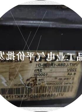 议价正品 VM7-L08A-1R030-D1 伺服电机 AC220V 1KW