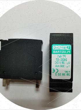 议价菲尼克斯信号防雷器2907008含底座PT 1X2-24DC电涌保护器现货