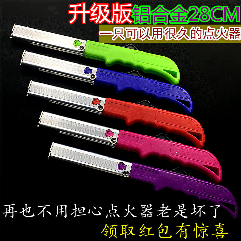 升级版装打火机点火器点火枪煤气灶火锅坩埚酒精饭店猛火炉打火棒|ruв категории кухня/посуда, кухонный Гаджет/кухня хранения, кухня зажигания/зажигание стержень - от Buy2taobao.com для оказания профессиональной услуги покупки агента Taobao