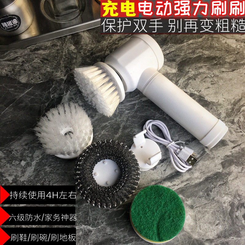 标线波防水大扭力电动刷