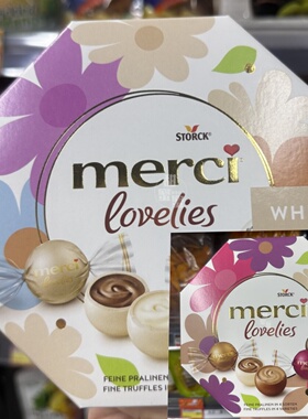 香港代购 进口 Merci蜜思 白色/奶滑/经典软心朱古力巧克力零食