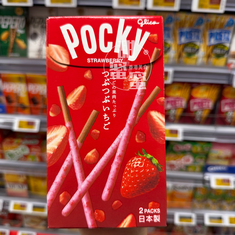 香港代购  pocky固力果 草莓味百奇巧克力饼干条  零食 75g