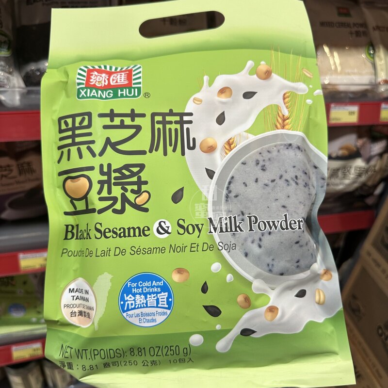 香港代购 台湾乡汇芗汇黑豆珍壳粉黑芝麻豆浆黑芝麻坚果粉