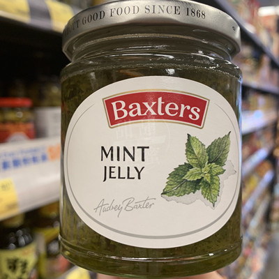 香港代购百事达薄荷啫喱BAXTERS