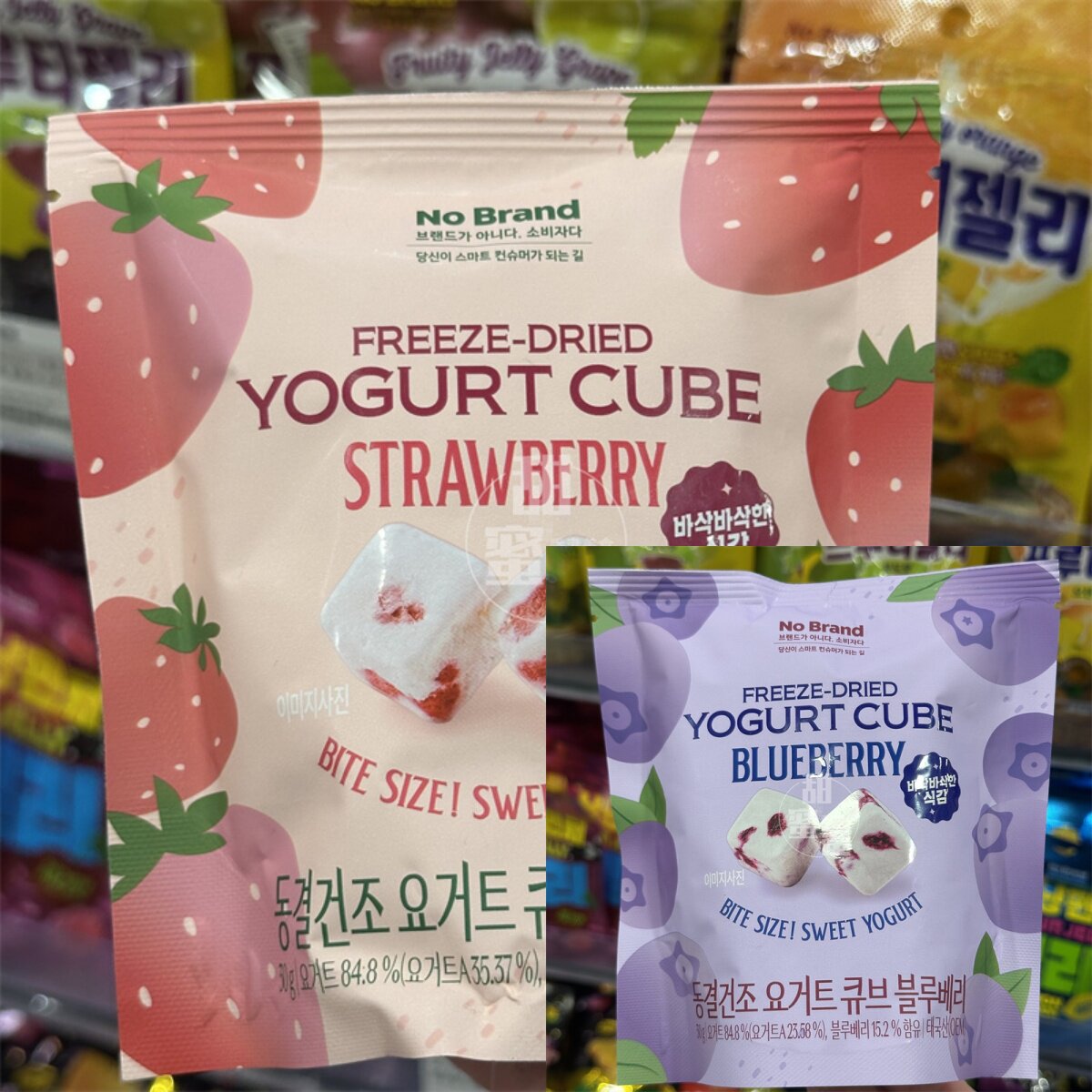 香港代购 进口 NO BRAND冻干乳酪粒粒士多啤梨/蓝莓解馋糖果零食