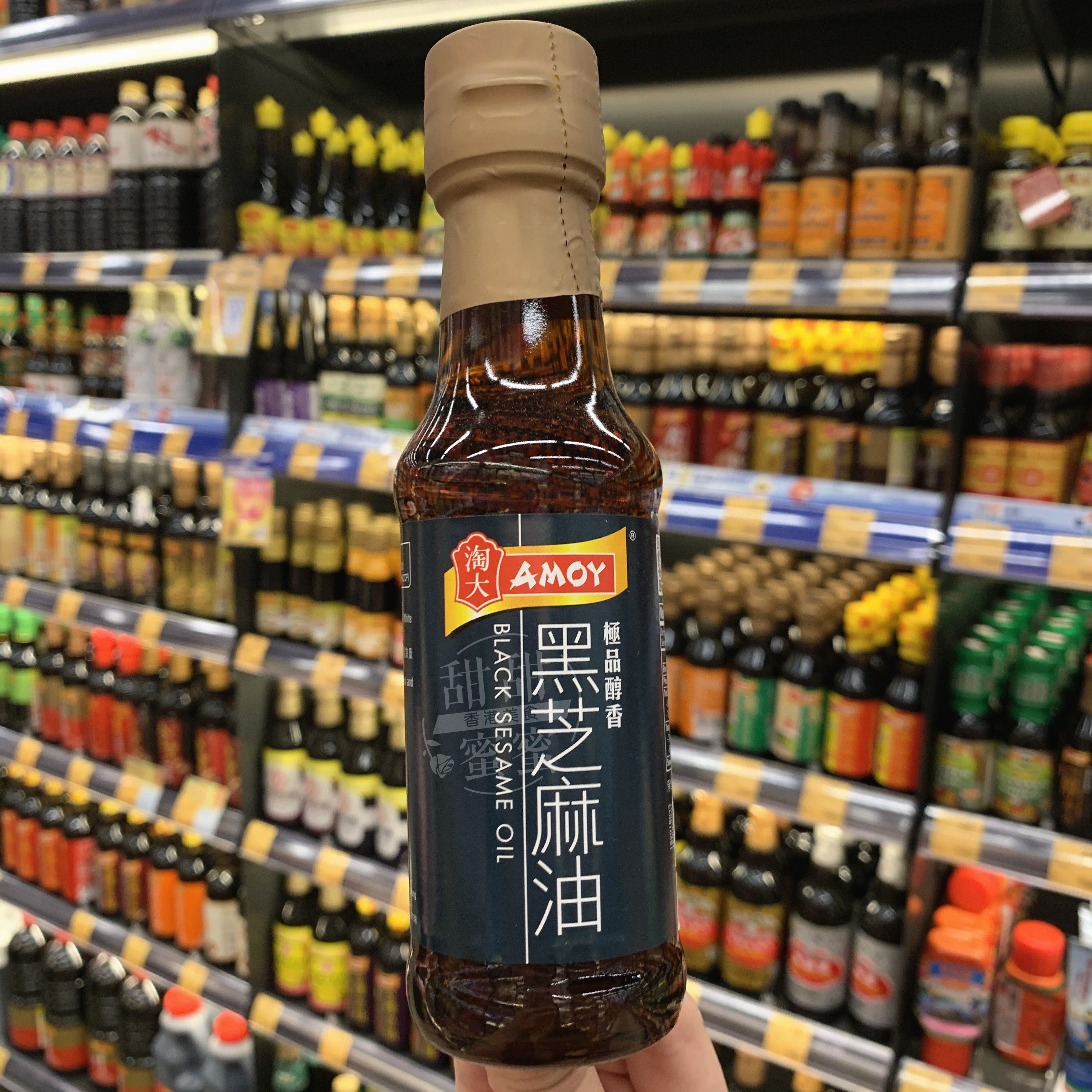 香港购 香港制造 AMOY淘大 黑芝麻油 方便酱料调料150ml