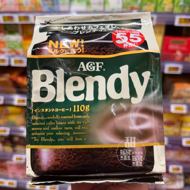 AGFblendy浓缩纯黑咖啡粉冰美式