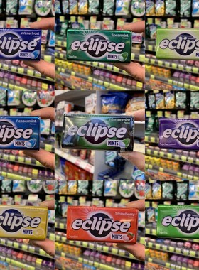 现货 香港代购 eclipse易极无糖提神柠檬草莓超强薄荷糖铁盒装34g