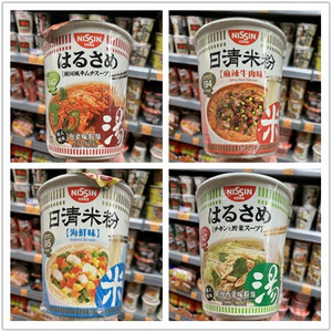 香港代购 NISSIN日清米粉泡菜/雪菜/麻辣牛肉/担担麻酱味粉丝杯装