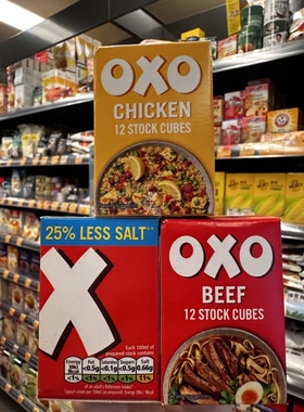 现货正品 英国 OXO Beef Stock Cubes牛肉汤粒/鲜鸡/牛肉高汤粒
