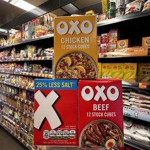 现货正品 英国 OXO Beef Stock Cubes牛肉汤粒/鲜鸡/牛肉高汤粒