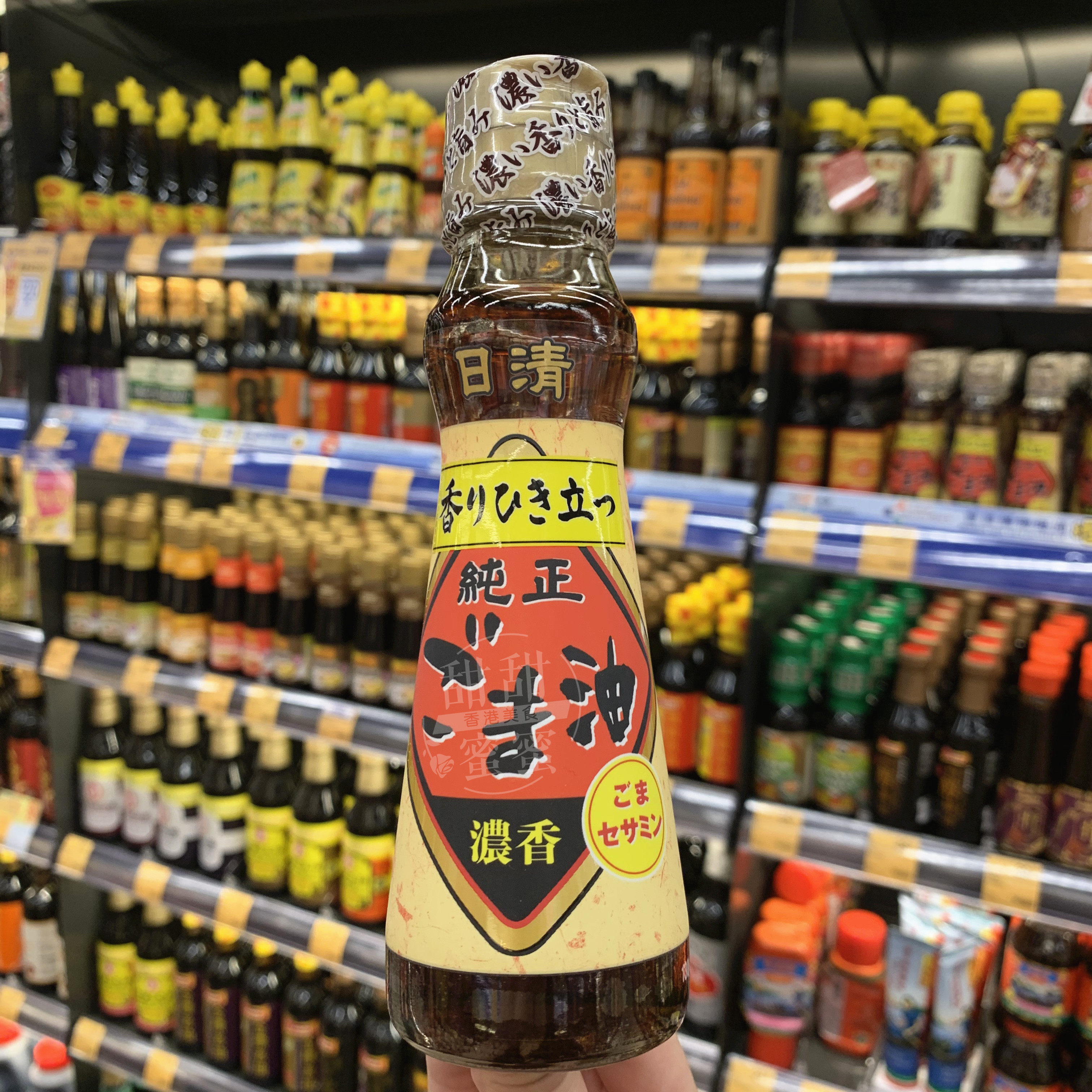 日清浓香纯正芝麻油130g