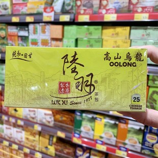 香港代购 LUK YU 陆羽 高山乌龙茶包25小袋 回甘即冲茶包手信